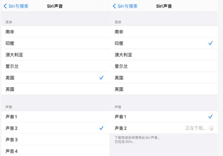 九原苹果手机维修分享iOS 14.5 beta 8已发布，附更新内容及升级方法 
