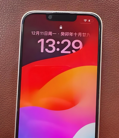 九原苹果14服务站分享苹果14过热自动关机怎么办 